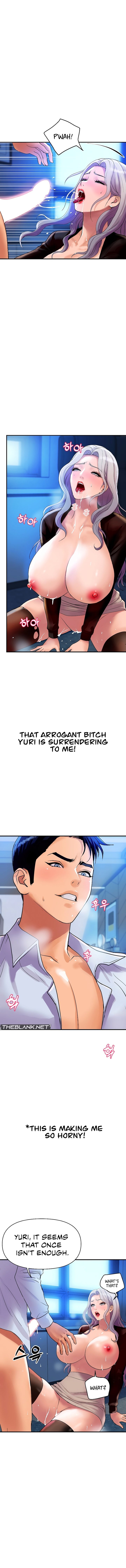 Royal Family - Chapter 8 - picture 6