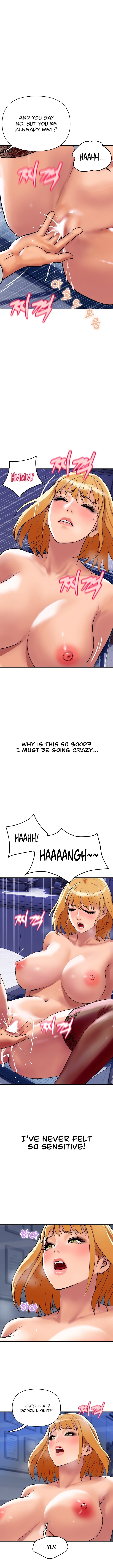 Royal Family - Chapter 12 - picture 4