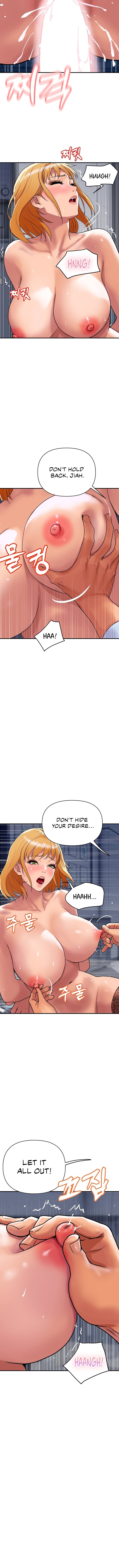 Royal Family - Chapter 12 - picture 6