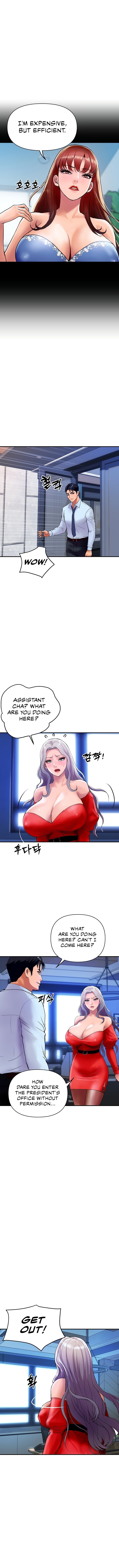 Royal Family - Chapter 14 - picture 10