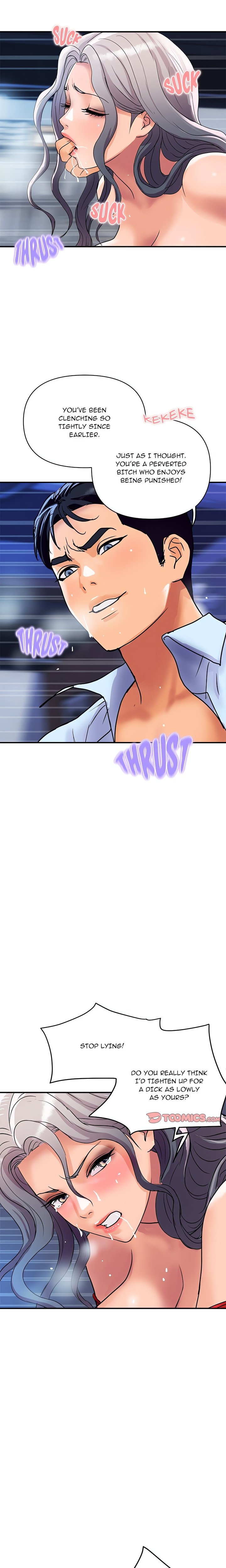 Royal Family - Chapter 15 - picture 12