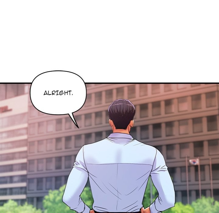 Royal Family - Chapter 16 - picture 169