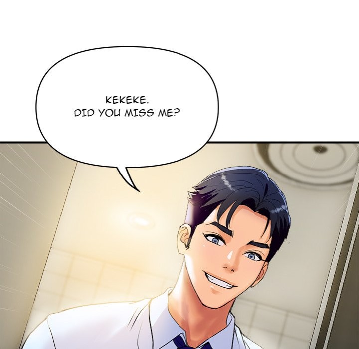 Royal Family - Chapter 16 - picture 183