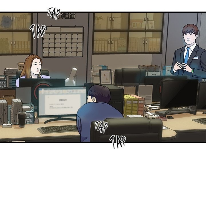 Royal Family - Chapter 16 - picture 59