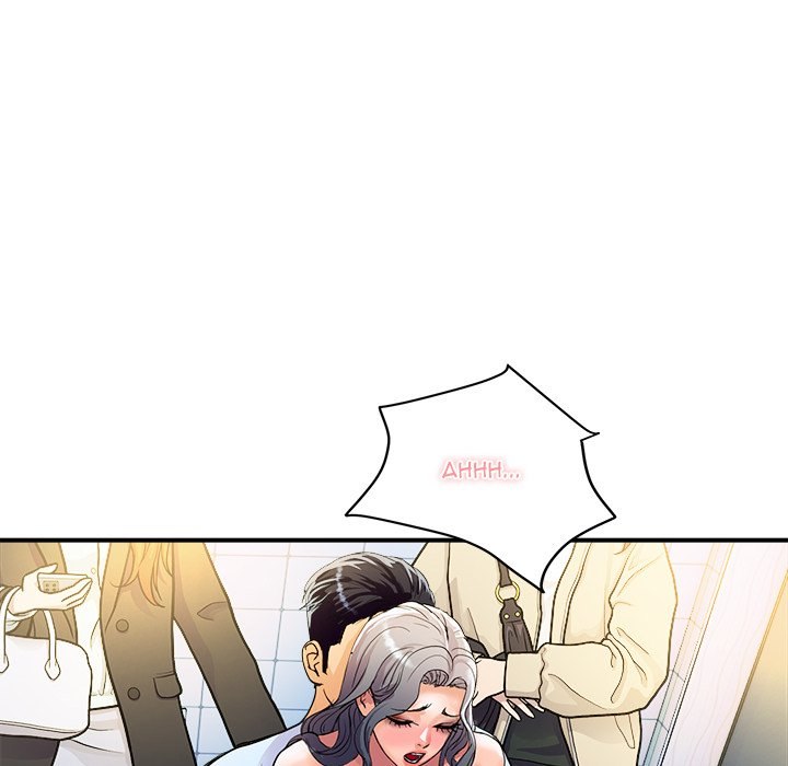 Royal Family - Chapter 17 - picture 141