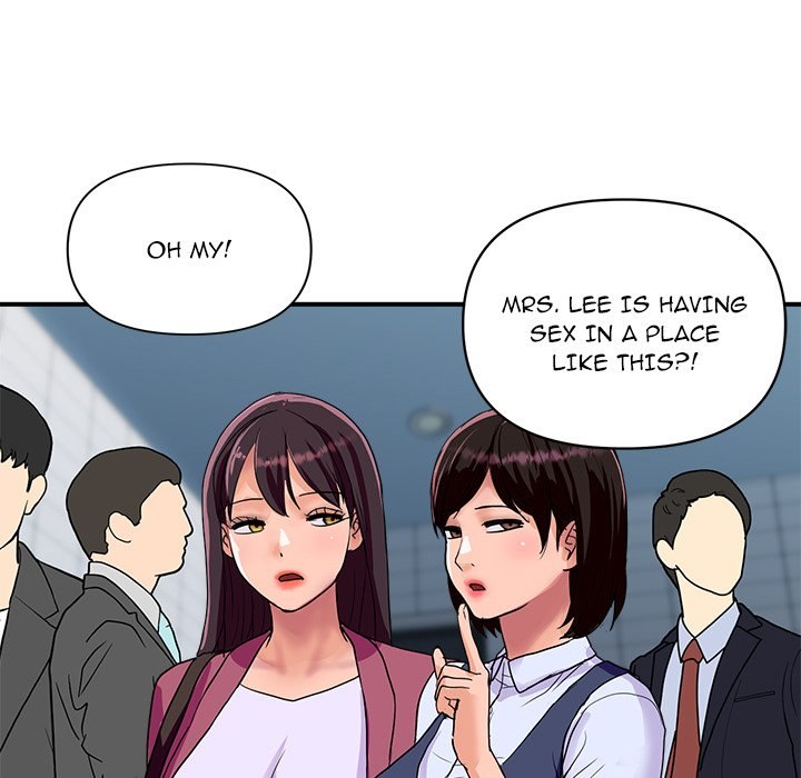 Royal Family - Chapter 17 - picture 146