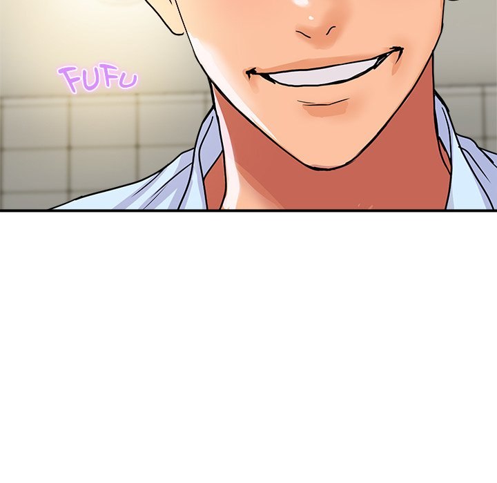Royal Family - Chapter 17 - picture 15