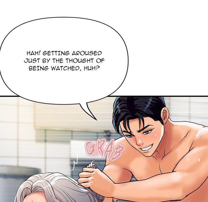 Royal Family - Chapter 17 - picture 165