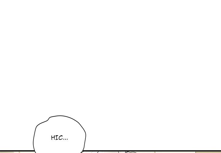Royal Family - Chapter 17 - picture 2