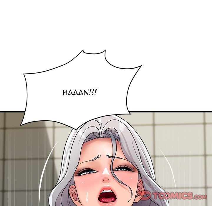 Royal Family - Chapter 17 - picture 75
