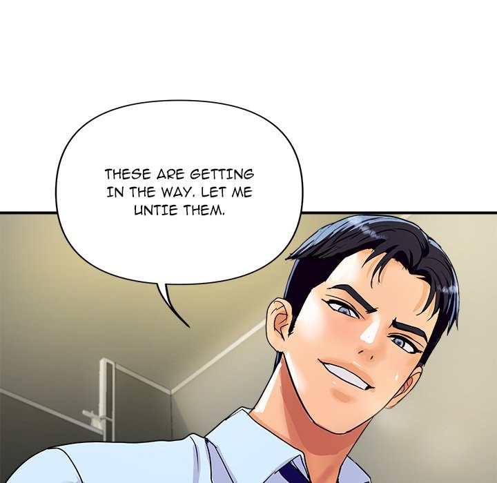 Royal Family - Chapter 17 - picture 78