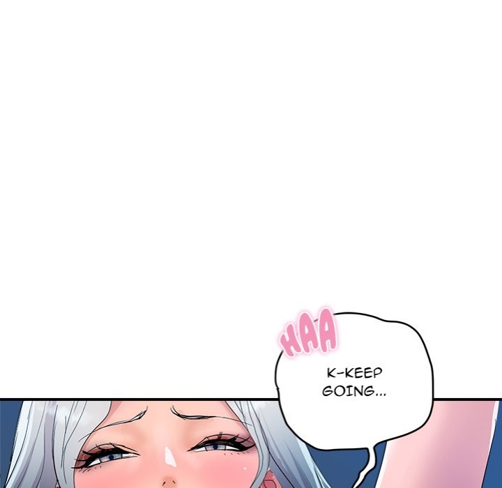 Royal Family - Chapter 18 - picture 61