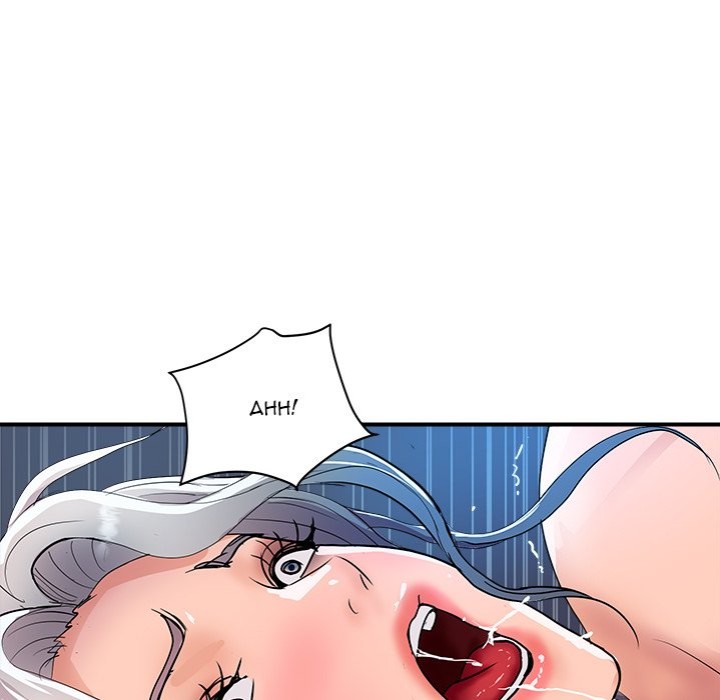 Royal Family - Chapter 18 - picture 98