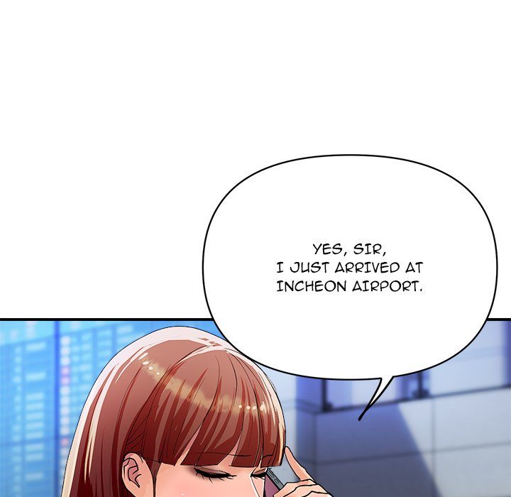 Royal Family - Chapter 19 - picture 13