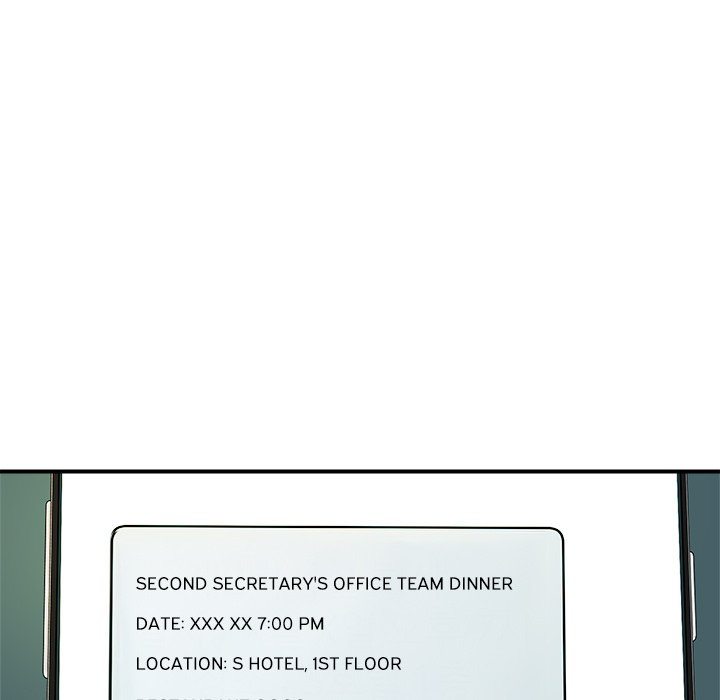 Royal Family - Chapter 19 - picture 158