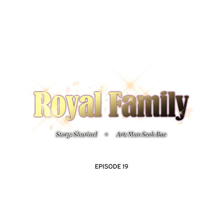 Royal Family - Chapter 19 - picture 21