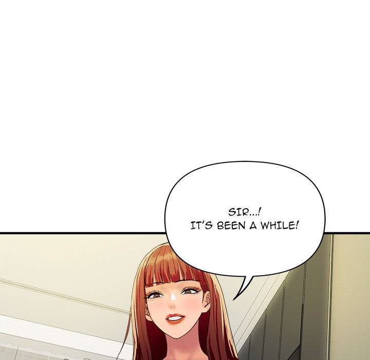 Royal Family - Chapter 19 - picture 37