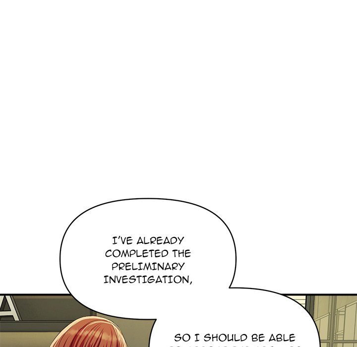 Royal Family - Chapter 19 - picture 42