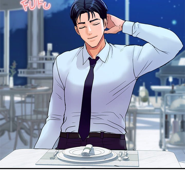 Royal Family - Chapter 20 - picture 44