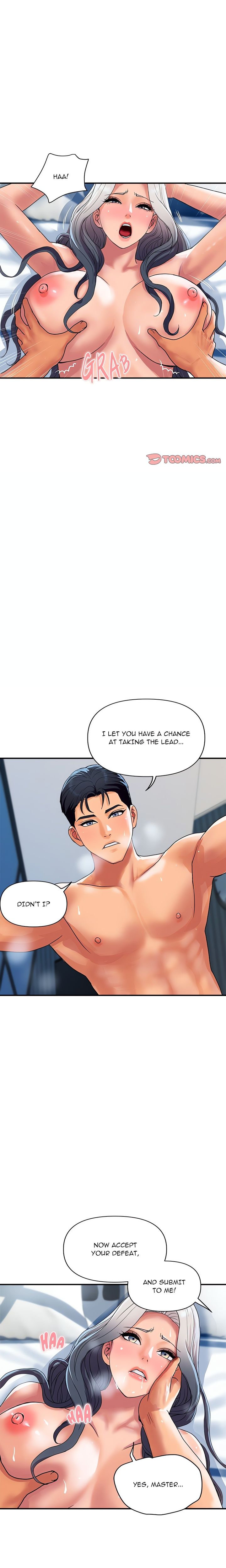 Royal Family - Chapter 22 - picture 5
