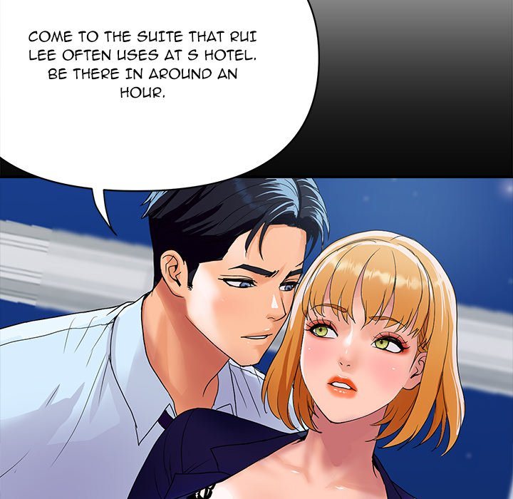 Royal Family - Chapter 23 - picture 7