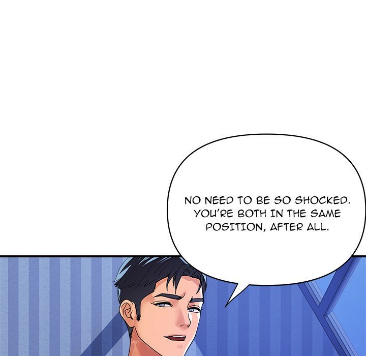 Royal Family - Chapter 23 - picture 81