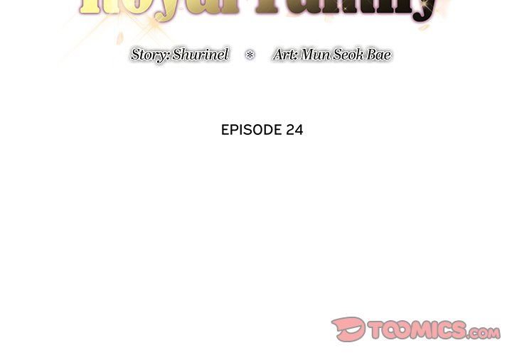 Royal Family - Chapter 24 - picture 2