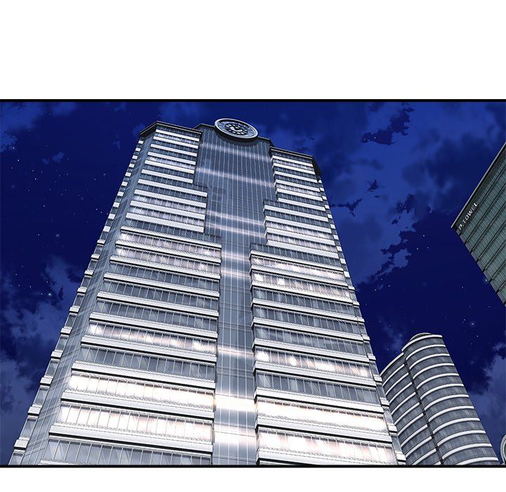 Royal Family - Chapter 24 - picture 4