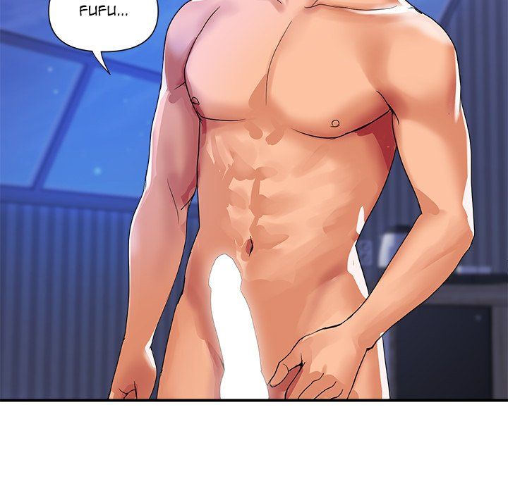 Royal Family - Chapter 24 - picture 93