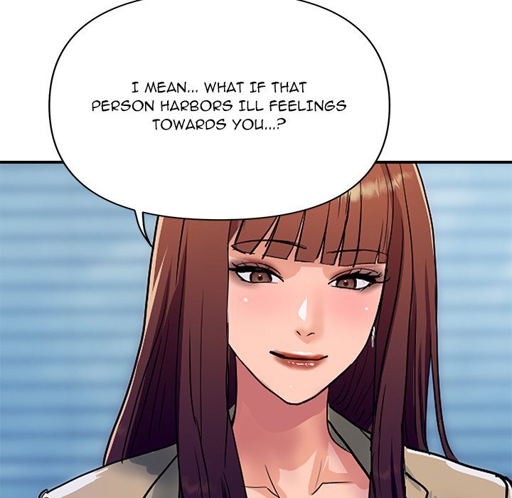 Royal Family - Chapter 25 - picture 106