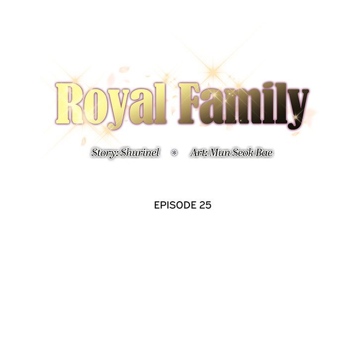 Royal Family - Chapter 25 - picture 13