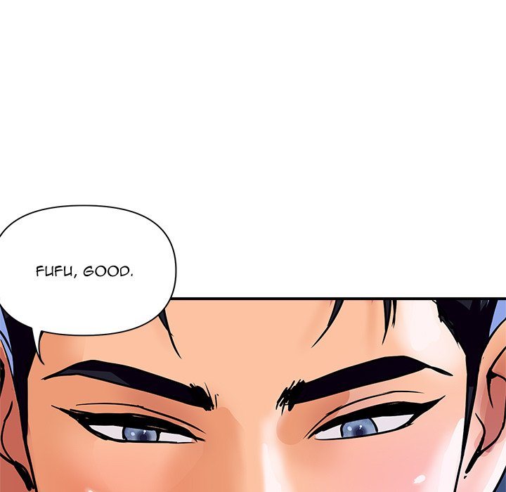 Royal Family - Chapter 25 - picture 6
