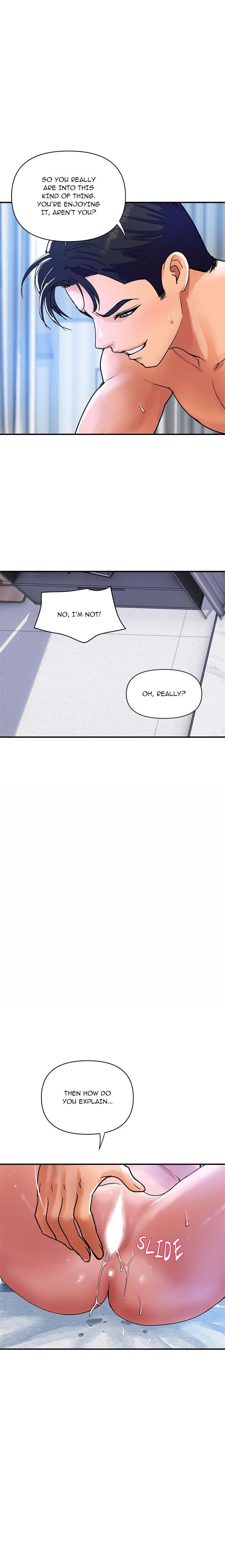 Royal Family - Chapter 29 - picture 2