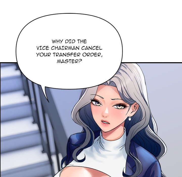 Royal Family - Chapter 31 - picture 117