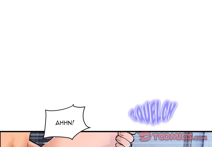 Royal Family - Chapter 31 - picture 2