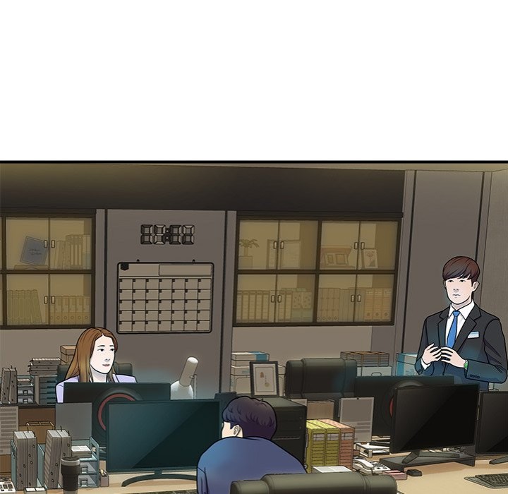 Royal Family - Chapter 31 - picture 93