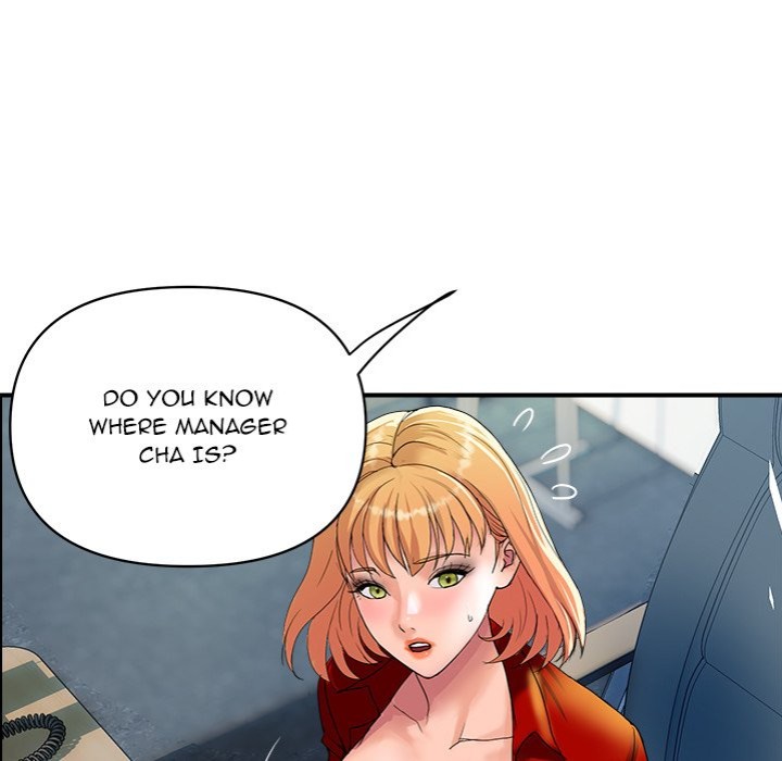 Royal Family - Chapter 32 - picture 138