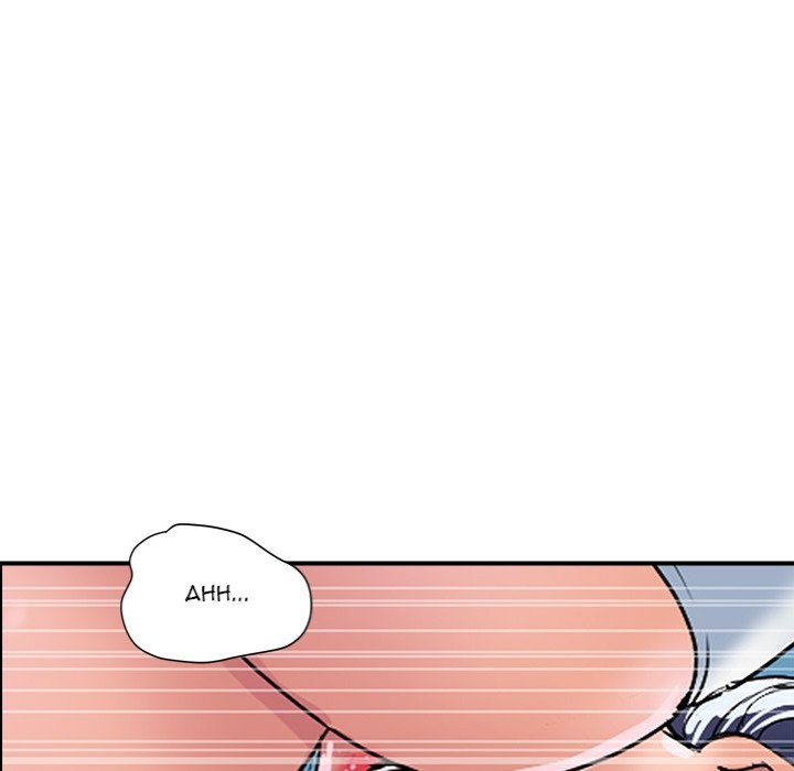 Royal Family - Chapter 32 - picture 23