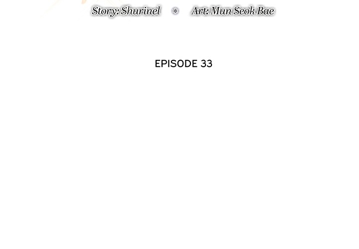 Royal Family - Chapter 33 - picture 1