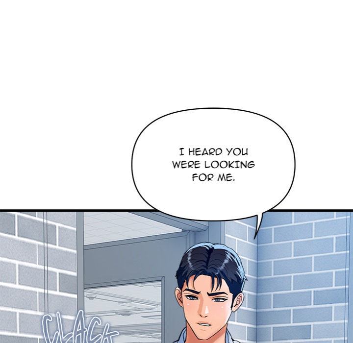 Royal Family - Chapter 33 - picture 116