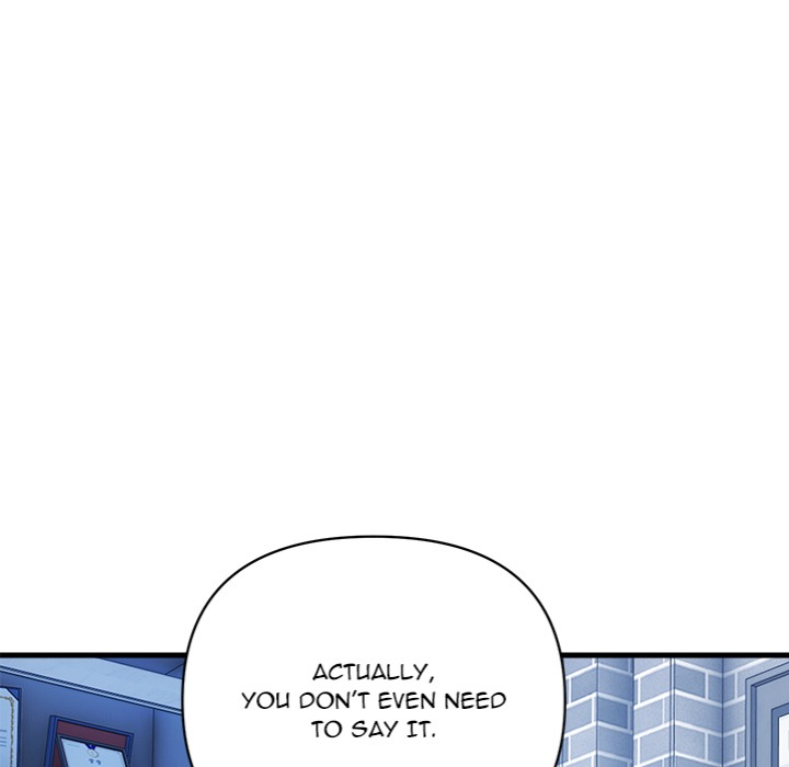 Royal Family - Chapter 33 - picture 127