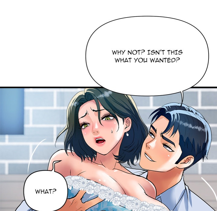 Royal Family - Chapter 33 - picture 151