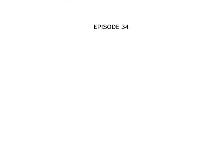 Royal Family - Chapter 34 - picture 1