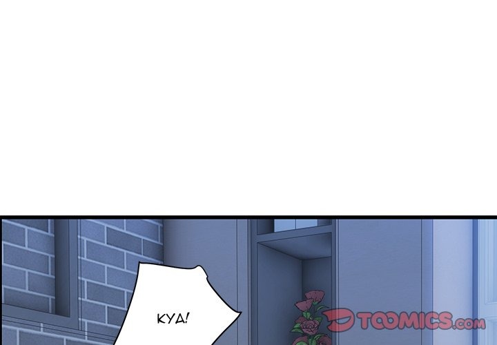 Royal Family - Chapter 35 - picture 2