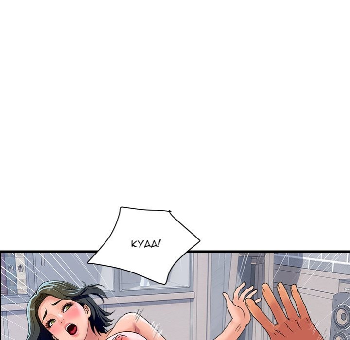 Royal Family - Chapter 35 - picture 24