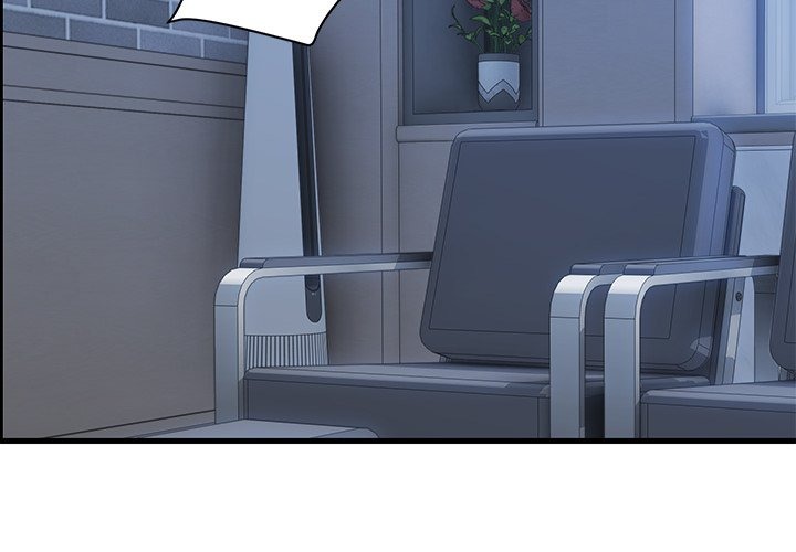 Royal Family - Chapter 35 - picture 3