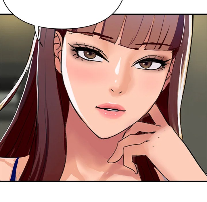Royal Family - Chapter 36 - picture 18