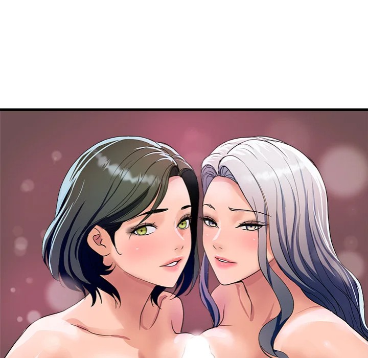 Royal Family - Chapter 36 - picture 185
