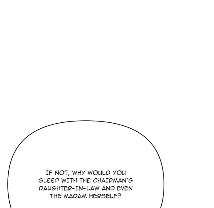Royal Family - Chapter 36 - picture 29