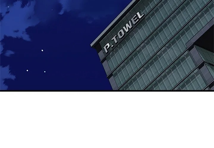 Royal Family - Chapter 36 - picture 3